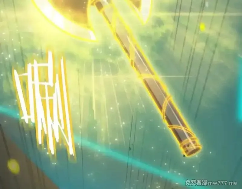 SSS级超越常理的圣骑士,第47话 周芸的职业？,第146张