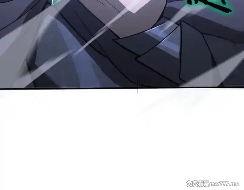 SSS级超越常理的圣骑士,第47话 周芸的职业？,第174张