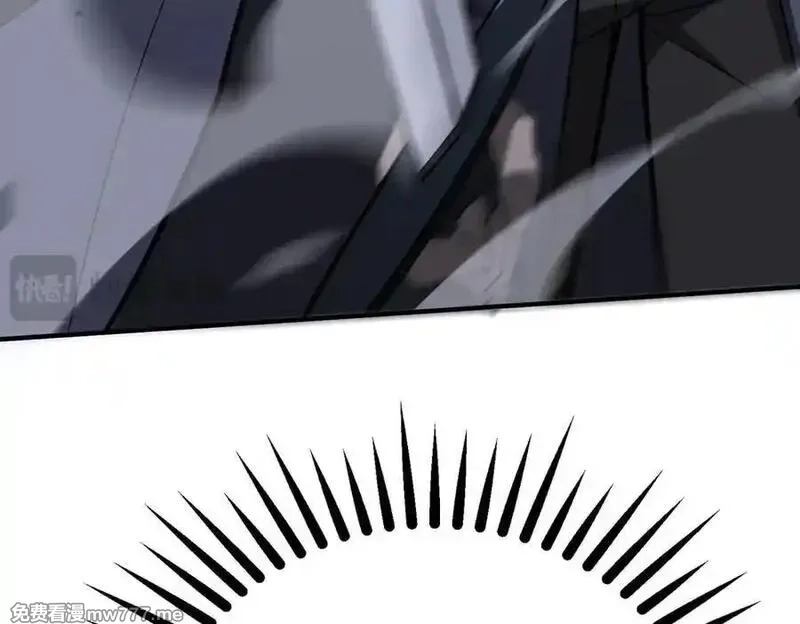 SSS级超越常理的圣骑士,第47话 周芸的职业？,第178张