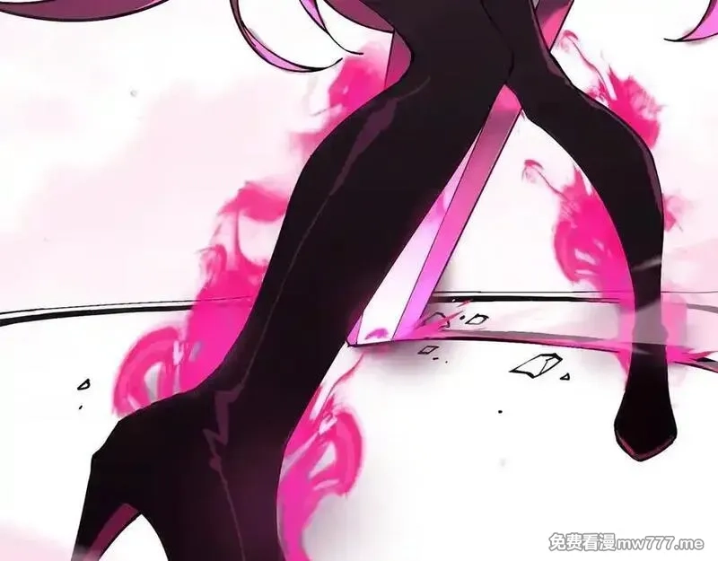 SSS级超越常理的圣骑士,第47话 周芸的职业？,第231张