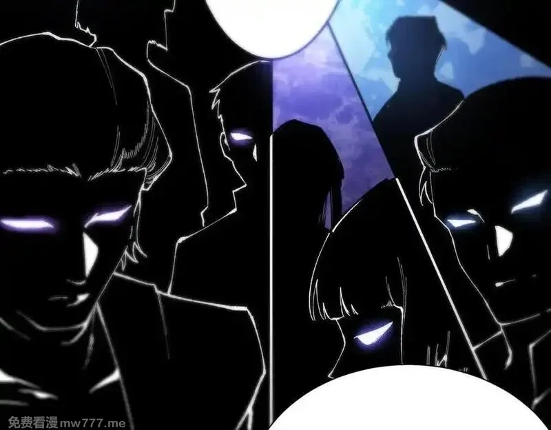SSS级超越常理的圣骑士,第47话 周芸的职业？,第44张