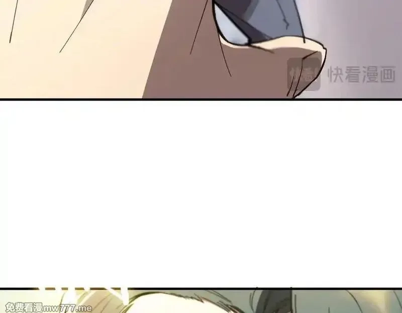 SSS级超越常理的圣骑士,第47话 周芸的职业？,第64张