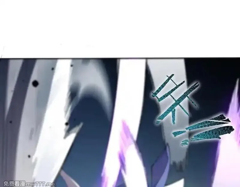 SSS级超越常理的圣骑士,第62话 剑术大师？,第115张