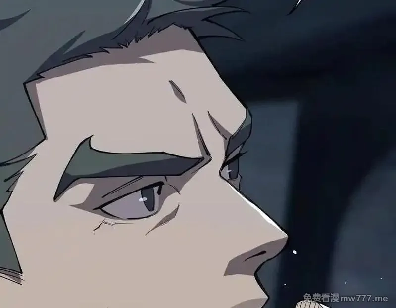 SSS级超越常理的圣骑士,第62话 剑术大师？,第126张