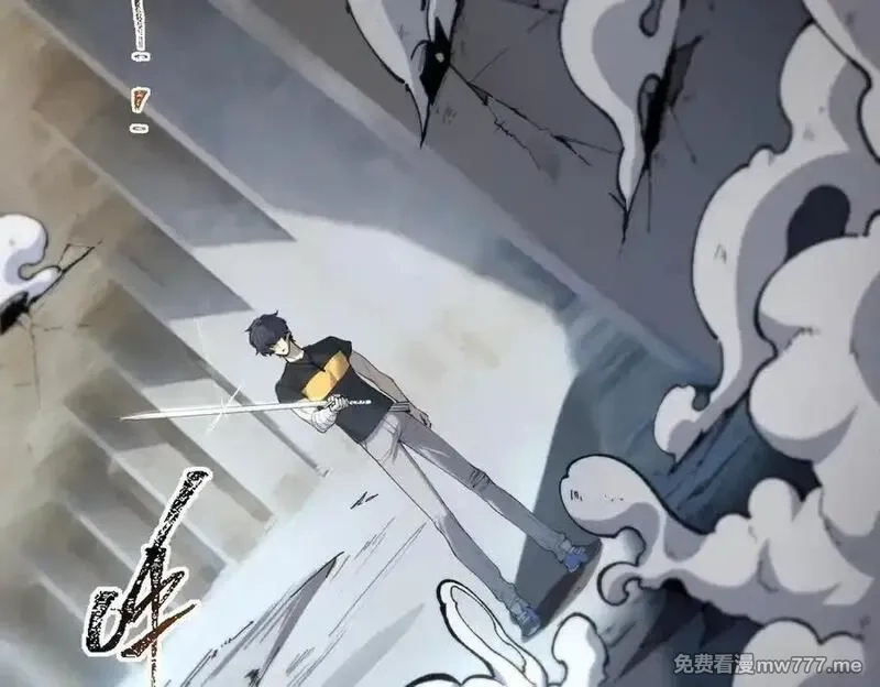 SSS级超越常理的圣骑士,第62话 剑术大师？,第62张