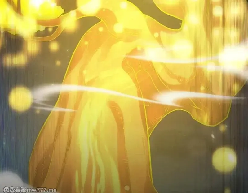 女师尊们都想占有我,第8话 黄金洞府,第133张