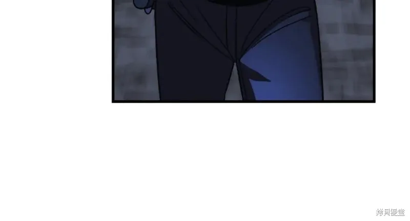 我的女兒是最終的boss,第128话,第26张