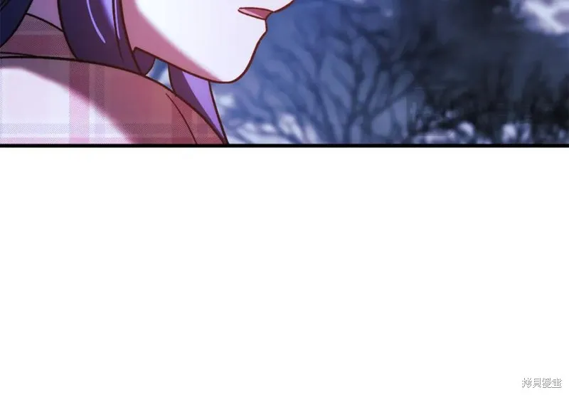 我的女兒是最終的boss,第128话,第66张