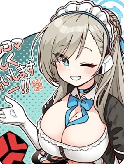 碧藍檔案-推特官方短漫漫画封面