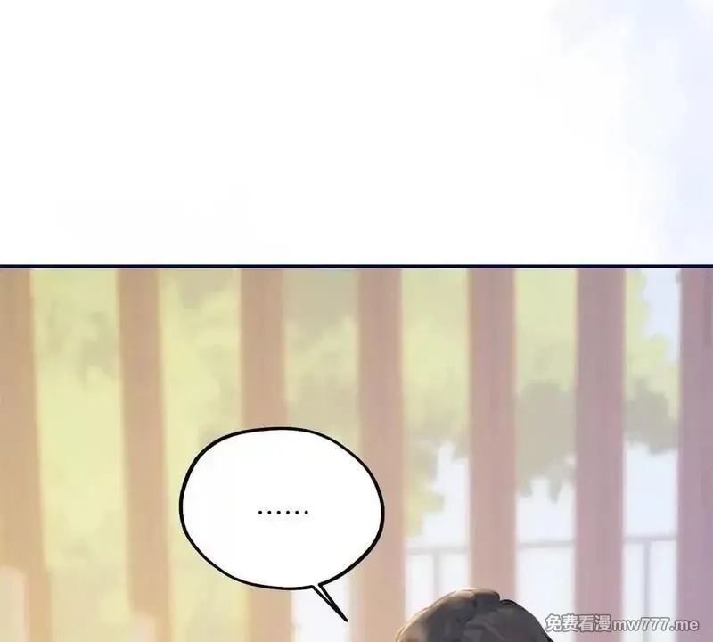 我在虐文当爽文女主,第8话 直播间的对抗,第10张