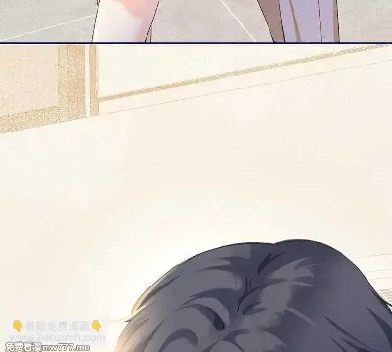 我在虐文当爽文女主,第8话 直播间的对抗,第13张
