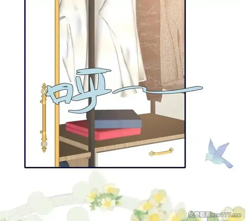 我在虐文当爽文女主,第8话 直播间的对抗,第36张