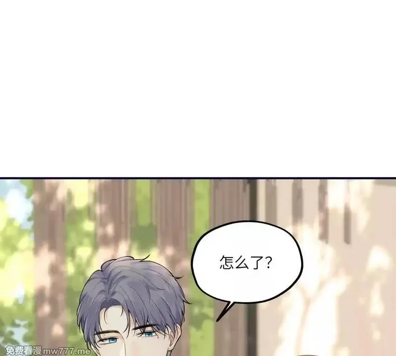 我在虐文当爽文女主,第8话 直播间的对抗,第47张