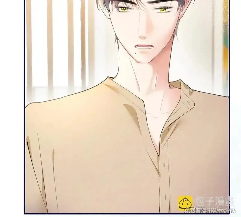 我在虐文当爽文女主,第8话 直播间的对抗,第5张
