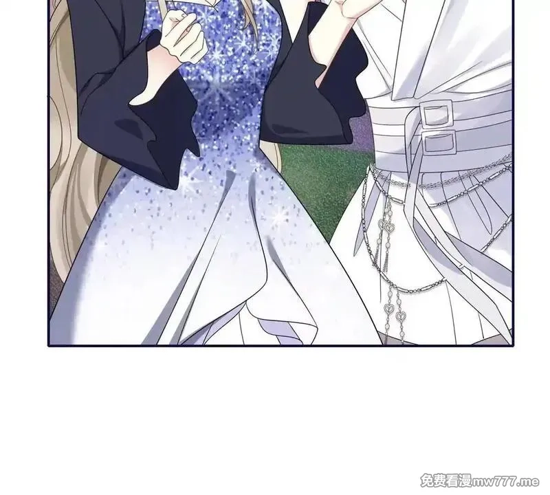 我在虐文当爽文女主,第17话 收拢新人,第10张