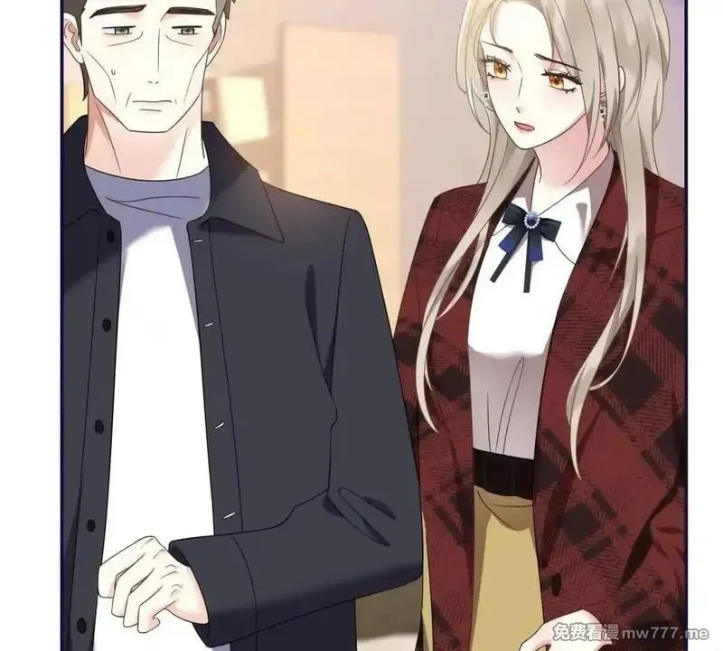 我在虐文当爽文女主,第17话 收拢新人,第105张