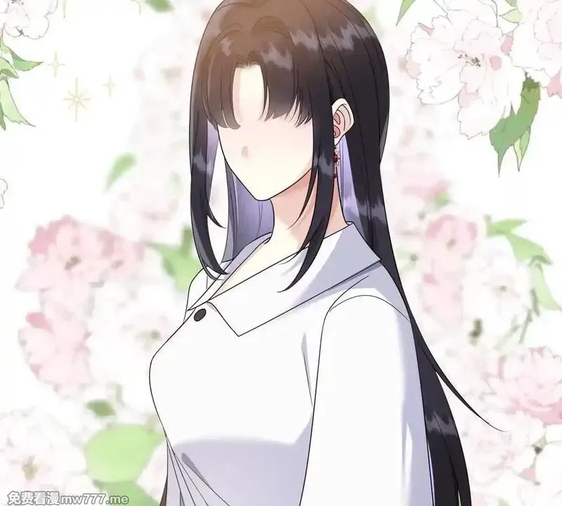 我在虐文当爽文女主,第17话 收拢新人,第115张