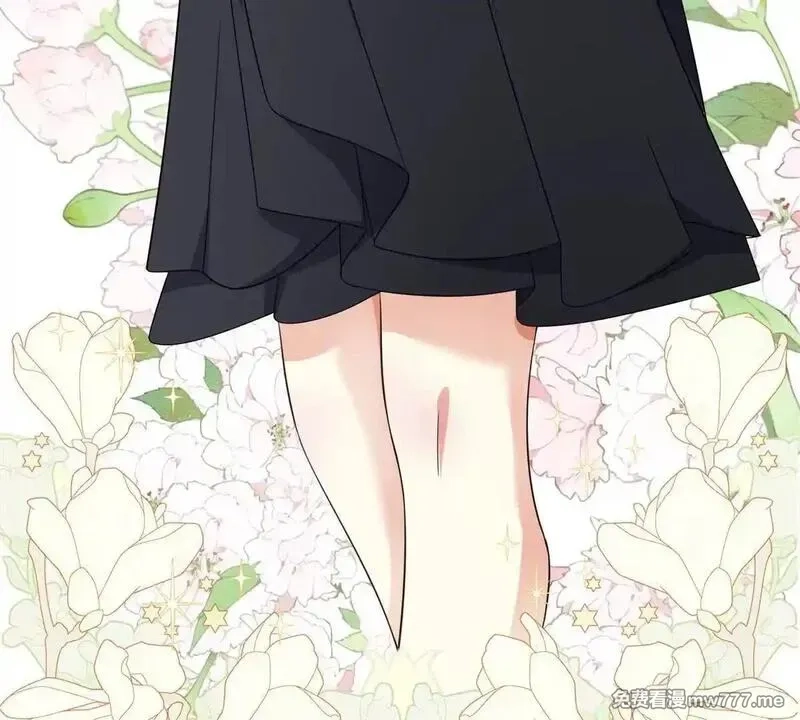 我在虐文当爽文女主,第17话 收拢新人,第117张