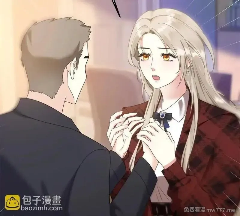我在虐文当爽文女主,第17话 收拢新人,第119张