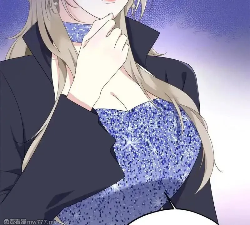 我在虐文当爽文女主,第17话 收拢新人,第12张