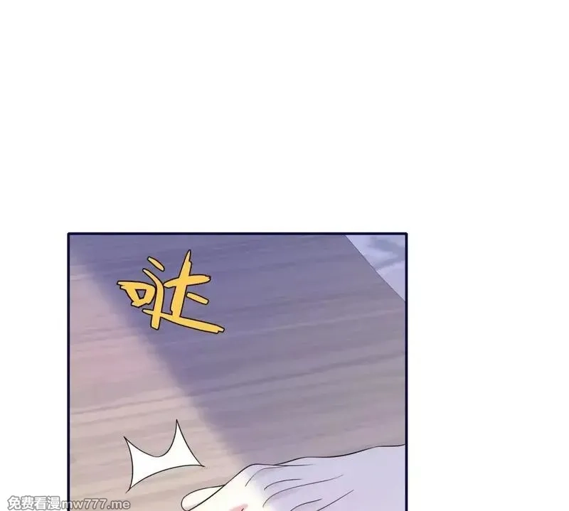 我在虐文当爽文女主,第17话 收拢新人,第145张