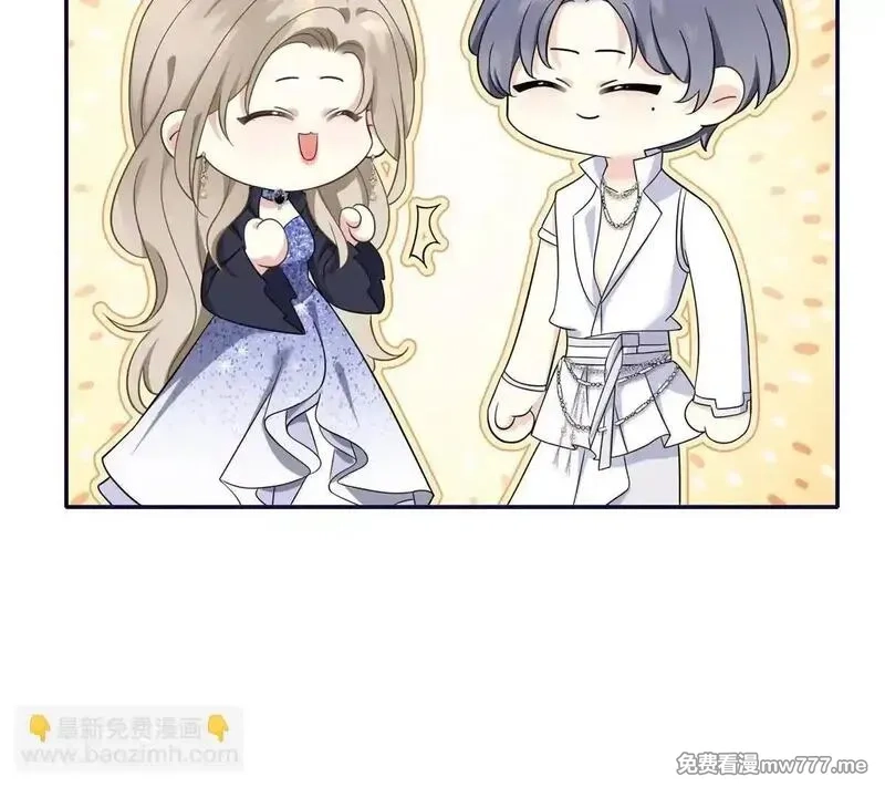 我在虐文当爽文女主,第17话 收拢新人,第18张