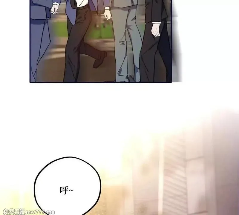 我在虐文当爽文女主,第17话 收拢新人,第26张