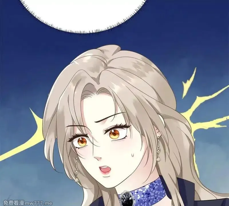 我在虐文当爽文女主,第17话 收拢新人,第43张