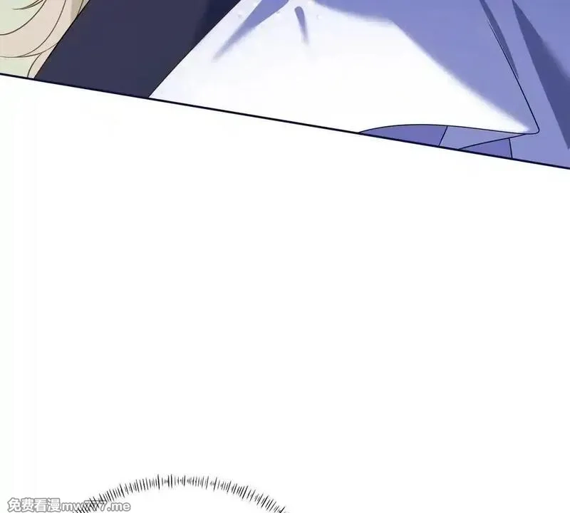我在虐文当爽文女主,第17话 收拢新人,第45张
