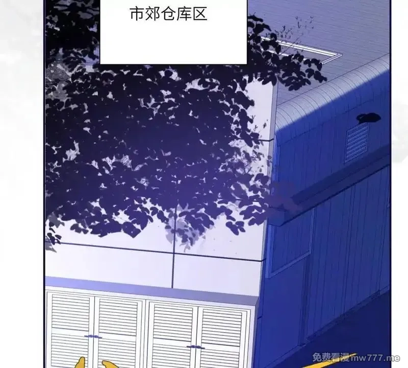 我在虐文当爽文女主,第17话 收拢新人,第49张