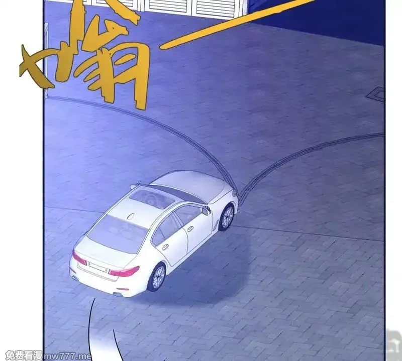 我在虐文当爽文女主,第17话 收拢新人,第50张