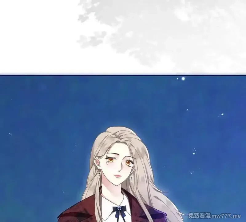 我在虐文当爽文女主,第17话 收拢新人,第52张