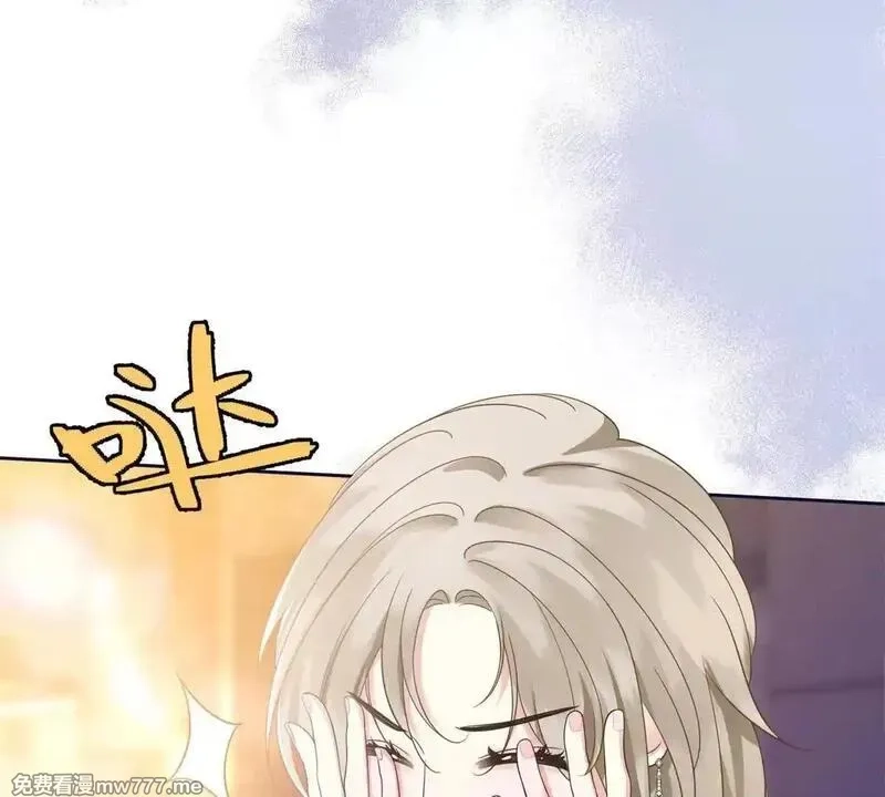 我在虐文当爽文女主,第17话 收拢新人,第6张