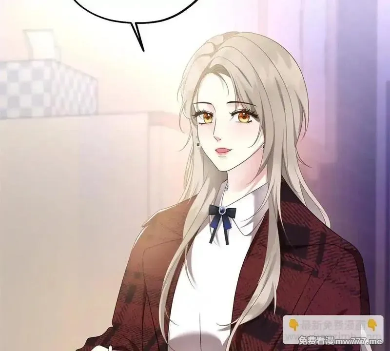 我在虐文当爽文女主,第17话 收拢新人,第65张