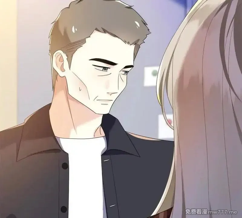 我在虐文当爽文女主,第17话 收拢新人,第75张