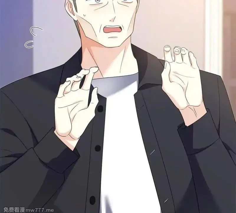 我在虐文当爽文女主,第17话 收拢新人,第81张