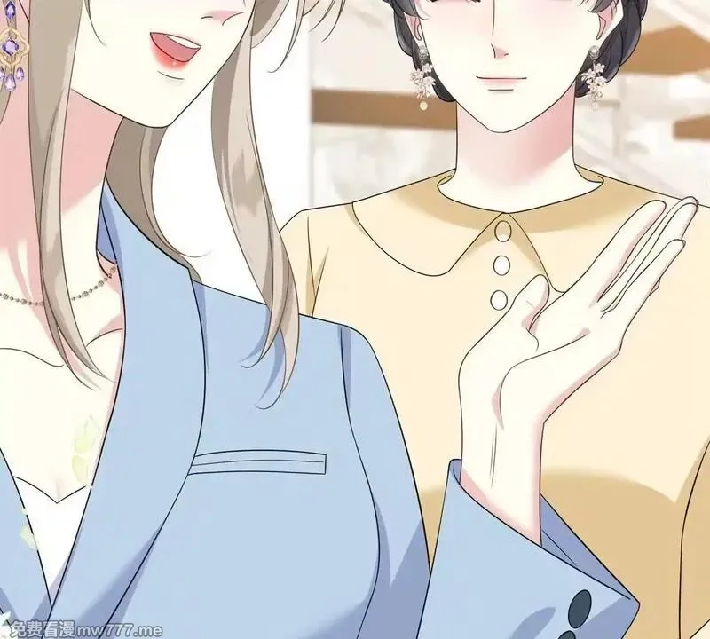 我在虐文当爽文女主,第17话 收拢新人,第84张