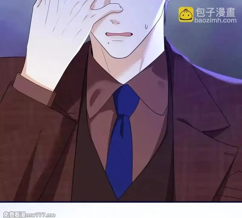 我在虐文当爽文女主,第11话 逆转舆论,第111张