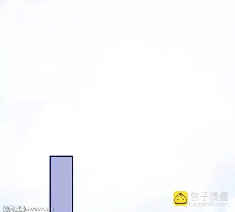 我在虐文当爽文女主,第11话 逆转舆论,第112张