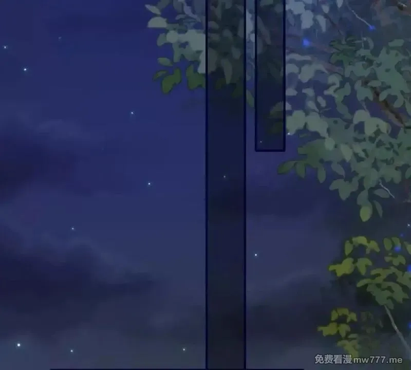 我在虐文当爽文女主,第11话 逆转舆论,第138张