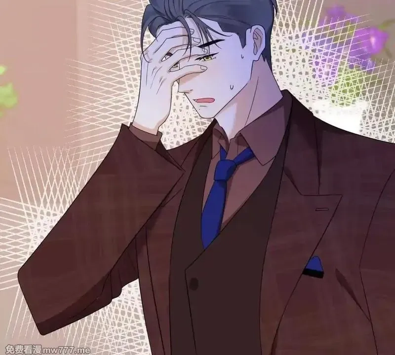 我在虐文当爽文女主,第11话 逆转舆论,第146张