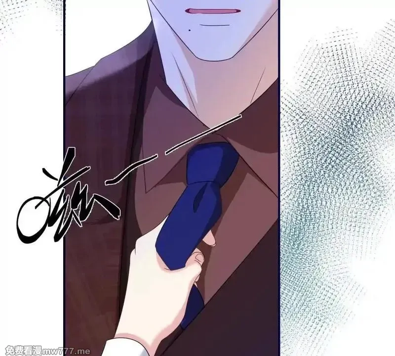 我在虐文当爽文女主,第11话 逆转舆论,第21张