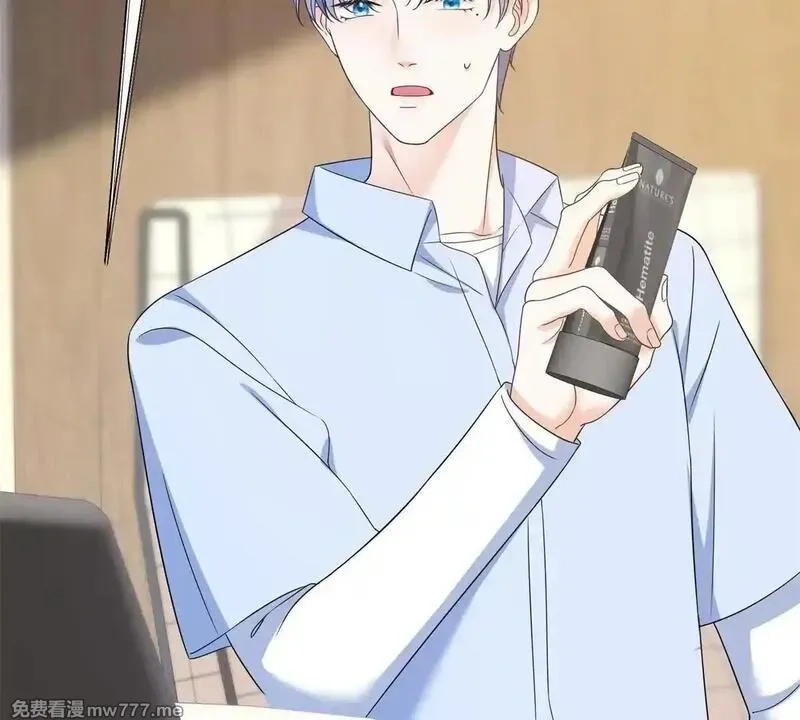 我在虐文当爽文女主,第11话 逆转舆论,第27张