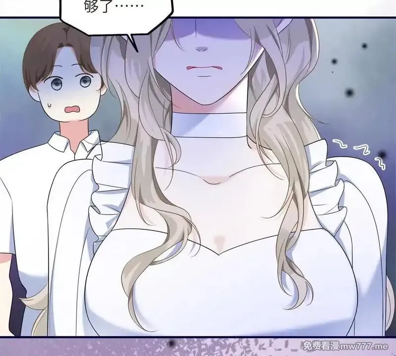 我在虐文当爽文女主,第11话 逆转舆论,第29张