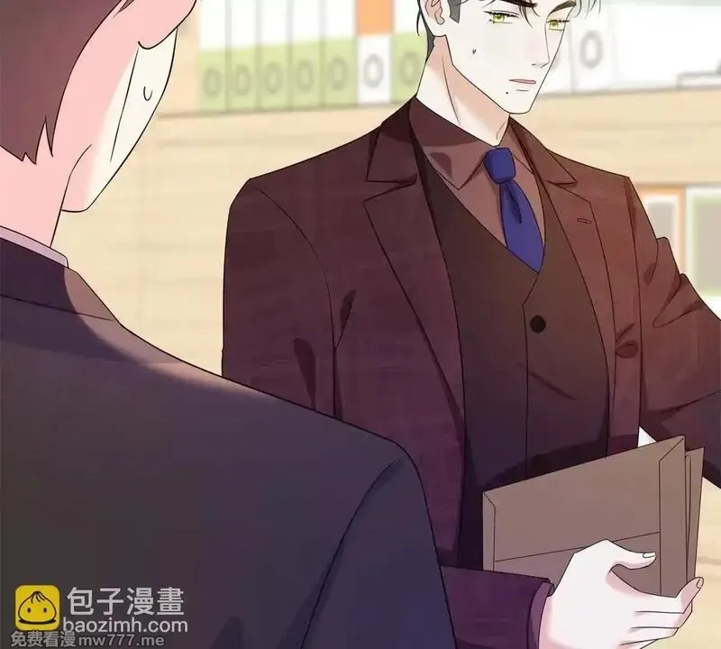 我在虐文当爽文女主,第11话 逆转舆论,第53张
