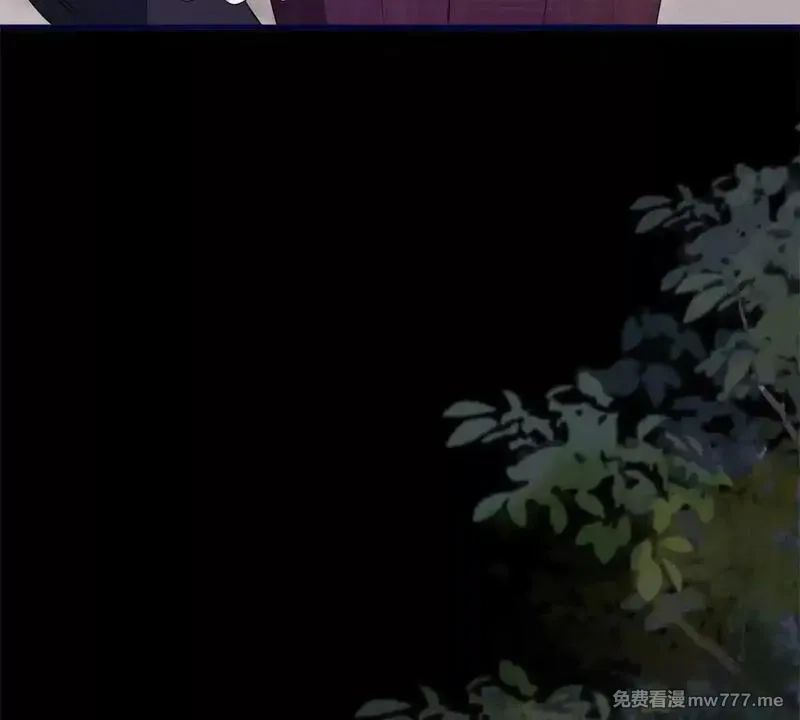 我在虐文当爽文女主,第11话 逆转舆论,第58张