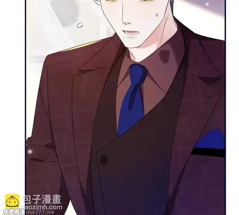 我在虐文当爽文女主,第11话 逆转舆论,第66张