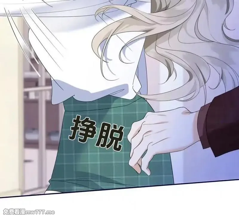 我在虐文当爽文女主,第11话 逆转舆论,第75张