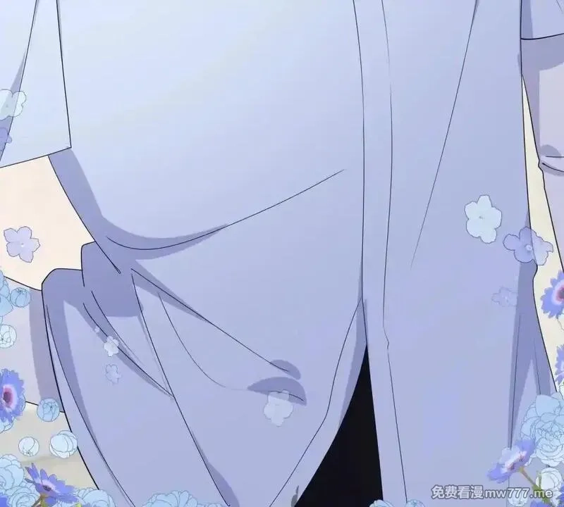 我在虐文当爽文女主,第11话 逆转舆论,第88张