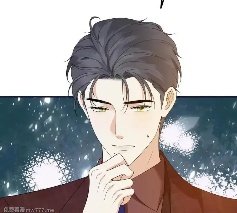 我在虐文当爽文女主,第11话 逆转舆论,第99张